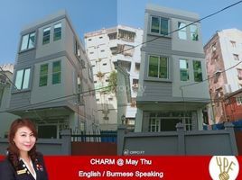 1 Schlafzimmer Haus zu verkaufen in Western District (Downtown), Yangon, Sanchaung, Western District (Downtown), Yangon