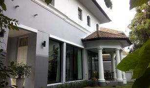 4 chambres Maison a vendre à Prawet, Bangkok Lalin Green Ville Prawet