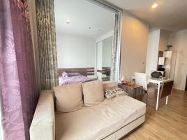 1 Schlafzimmer Wohnung zu verkaufen im The Parkland Ngamwongwan-Khaerai, Bang Kraso