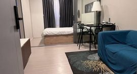 Available Units at ควินทารา ภูม สุขุมวิท 39