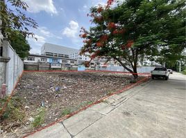  Land for sale in Bang Khen, Mueang Nonthaburi, Bang Khen