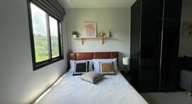 Unités disponibles à VIP Great Hill Condominium