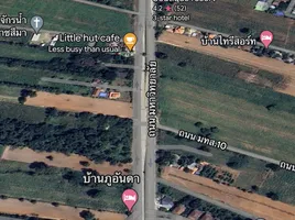 在Nong Chabok, Mueang Nakhon Ratchasima出售的 土地, Nong Chabok