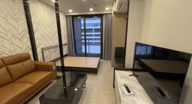 Available Units at One 9 Five Asoke - Rama 9