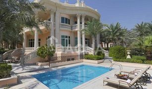 4 Bedrooms Villa for sale in The Crescent, Dubai Raffles The Palm