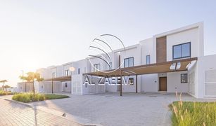 Таунхаус, 3 спальни на продажу в , Абу-Даби Al Ghadeer 2