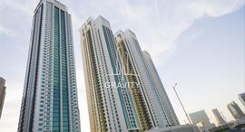 Доступные квартиры в Marina Heights 2