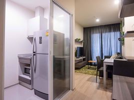 1 Bedroom Apartment for rent at Centric Ratchada - Huai Khwang, Din Daeng, Din Daeng, Bangkok, Thailand