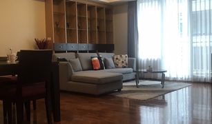 2 Bedrooms Condo for sale in Khlong Tan, Bangkok Baan Siri 24