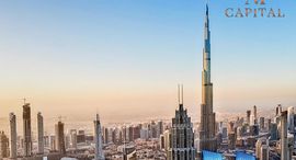 The Address Residences Dubai Opera पर उपलब्ध यूनिट