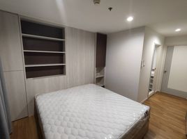 3 Schlafzimmer Appartement zu vermieten im Lumpini Place UD - Posri, Mak Khaeng