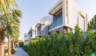 5 Bedrooms Villa for sale in , Dubai Trump PRVT