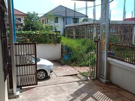 1 Bedroom Townhouse for rent in Bang Mueang, Mueang Samut Prakan, Bang Mueang