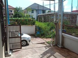 1 Bedroom Villa for rent in Mueang Samut Prakan, Samut Prakan, Bang Mueang, Mueang Samut Prakan