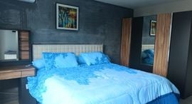 Available Units at Witthayu Complex