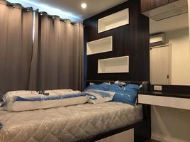 1 Schlafzimmer Wohnung zu verkaufen im Lumpini Park Rattanathibet-Ngamwongwan, Bang Kraso