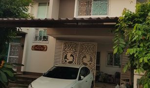 4 Schlafzimmern Haus zu verkaufen in Dokmai, Bangkok Casa Premium Wongwaen - Onnut