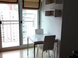 1 Bedroom Condo for rent at The Parkland Srinakarin Lakeside, Samrong Nuea