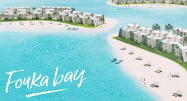 Available Units at Fouka Bay