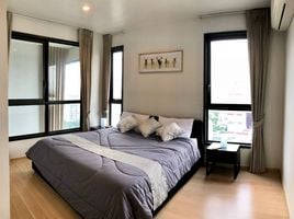 2 Bedroom Apartment for sale at HQ By Sansiri, Khlong Tan Nuea, Watthana, Bangkok