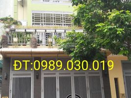 4 Bedroom Villa for sale in Van Canh, Hoai Duc, Van Canh