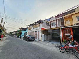 2 Bedroom Villa for sale in Hua Mak, Bang Kapi, Hua Mak