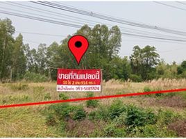 在Don Thong, Mueang Phitsanulok出售的 土地, Don Thong