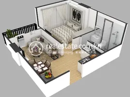 1 Schlafzimmer Appartement zu verkaufen im Residence L Boeung Tompun: Type G Unit 1 Bedroom for Sale, Boeng Tumpun, Mean Chey