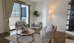 3 Bedrooms Condo for sale in Khlong Tan Nuea, Bangkok Fifty Fifth Tower