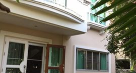 Доступные квартиры в Supalai Ville Wongwaen-Bangyai