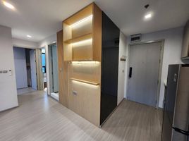 2 Schlafzimmer Wohnung zu verkaufen im Life Ladprao, Chomphon