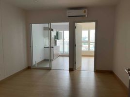 1 Bedroom Apartment for sale at Supalai Veranda Ramkhamhaeng, Hua Mak