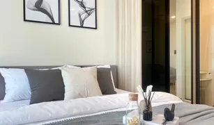 1 Bedroom Condo for sale in Sena Nikhom, Bangkok Chewathai Kaset - Nawamin