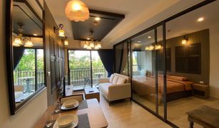 1 chambre Condominium a vendre à Hua Hin City, Hua Hin La Casita