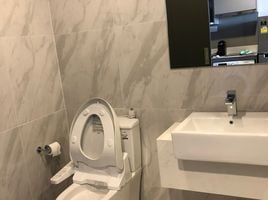 Studio Apartment for rent at Ideo Mobi Rangnam, Thanon Phaya Thai, Ratchathewi, Bangkok