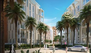 1 Habitación Apartamento en venta en Al Zahia, Sharjah Al Zahia 4