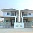 3 Bedroom House for sale in Centralplaza Chiangmai Airport, Suthep, San Phak Wan