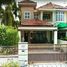 4 Schlafzimmer Haus zu verkaufen in Kinta, Perak, Ulu Kinta, Kinta