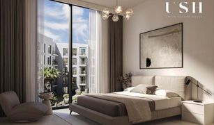 2 Bedrooms Apartment for sale in Reem Community, Dubai The Diplomat Residences