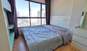 1 Bedroom Condo for sale in Khlong Ton Sai, Bangkok Urbano Absolute Sathon-Taksin