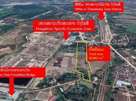  Grundstück zu verkaufen in Hadxayfong, Vientiane, Hadxayfong, Vientiane