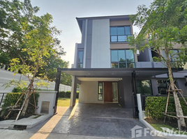 4 Bedroom Townhouse for sale at Baan Klang Muang The Edition Phahol - Ramintra, Tha Raeng