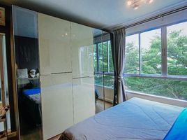 Studio Wohnung zu verkaufen im Baan Imm Aim, Nong Kae, Hua Hin