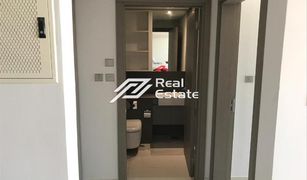 1 Bedroom Apartment for sale in Shams Abu Dhabi, Abu Dhabi Meera 1