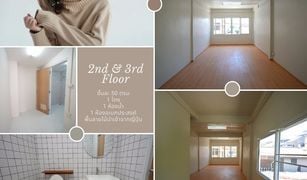 ขายร้านขายของ 5 ห้องนอน ใน คลองต้นไทร, กรุงเทพมหานคร 