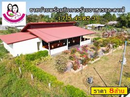 5 Schlafzimmer Haus zu verkaufen in Warin Chamrap, Ubon Ratchathani, Non Non