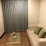 1 Bedroom Apartment for sale at Akesin Place Ngamwongwan, Bang Khen, Mueang Nonthaburi