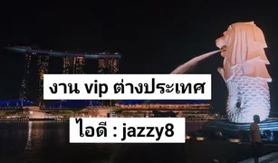 北柳 Tha Than 1 卧室 酒店 售 