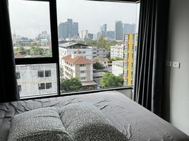 1 Schlafzimmer Wohnung zu verkaufen im Plum Condo Sukhumvit 97.1, Bang Chak
