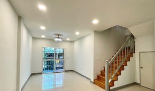 3 Bedrooms Townhouse for sale in Bang Muang, Nonthaburi Lio NOV Wongwaen-Pinklao